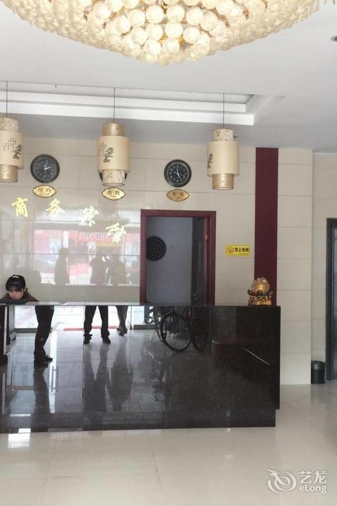Yinhao Business Hotel Dazhong Bagian luar foto